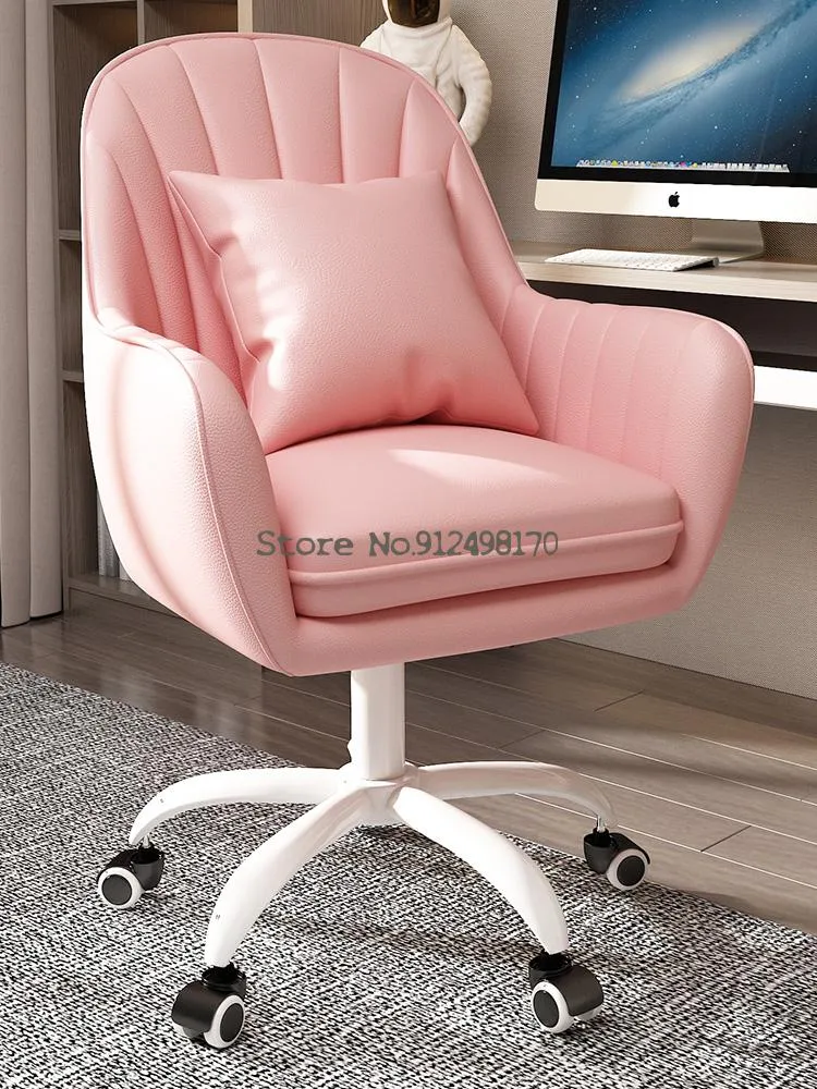 Comfortable Sedentary Backrest Office Chair