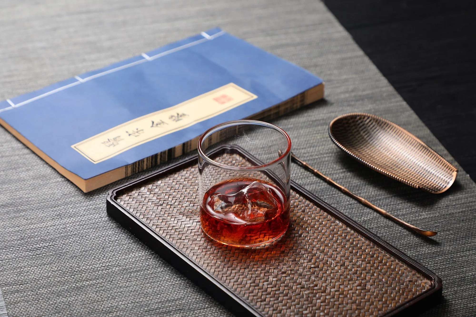 Fuji-san Drink Glass