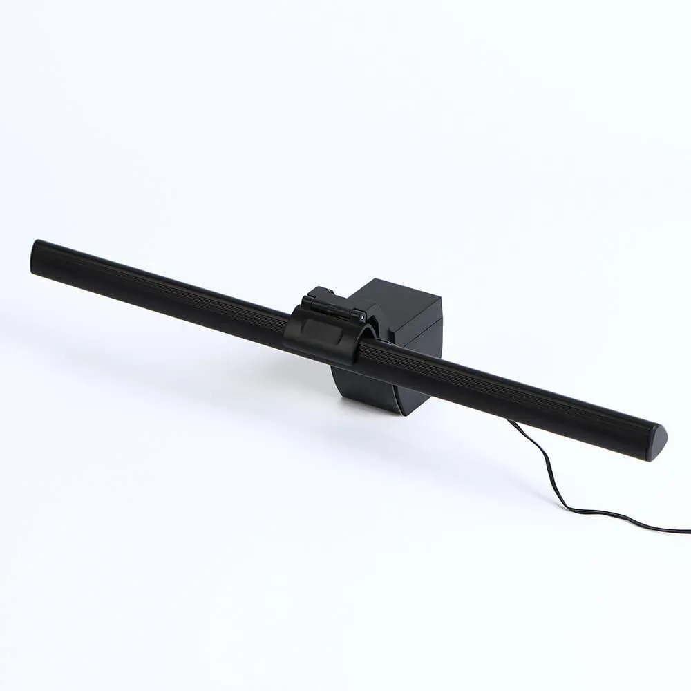 Monitor Light Screenbar