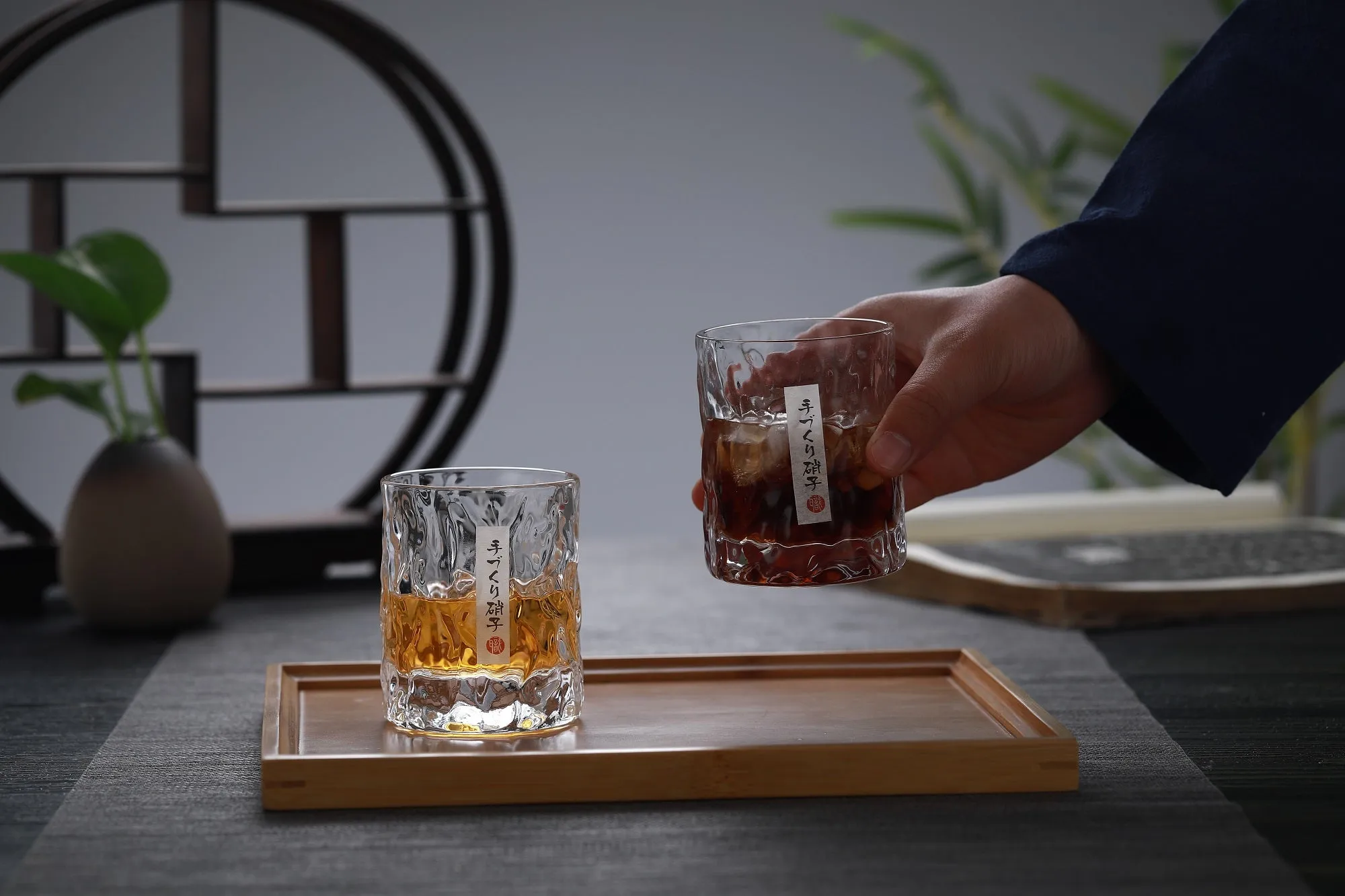Nami Drink Glass