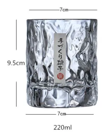 Nami Drink Glass