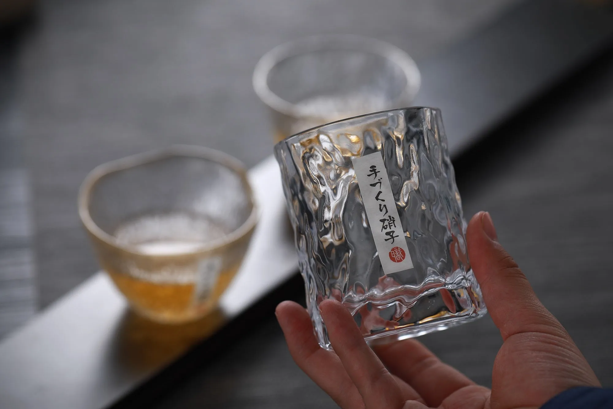 Nami Drink Glass