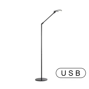 Splitty Matte Black Contemporary LED Floor Lamp with USB Port